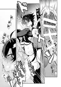 (C90) [Hamehame Service Area (Cr-R)] Hikigaya Hachiman no Houshi Katsudou Kiroku -Costume Play Hen- (Yahari Ore no Seishun Love Come wa Machigatteiru.) [Chinese] [一不小心就接手了瑞树组的镶字活的刷牙子汉化]