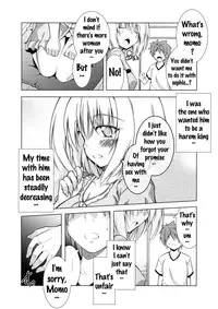(COMIC1☆10) [BBG (Aoi Mikan)] Rito-san no Harem Seikatsu 3 (To LOVE-Ru Darkness) [English] {doujins.com}