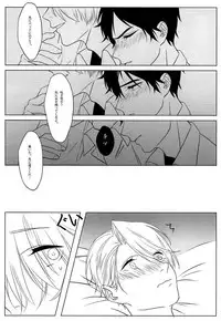 [Ranko] First - Yuri on Ice dj [JP]