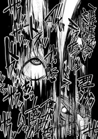 COMIC Shingeki 2018-10 [Digital]