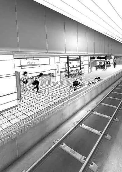 Mukashi wa Tanoshikatta 2 | 從前很快樂 2