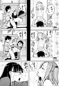 [Kisen] Seijo-tachi no Komoriuta - Heroines' Lullaby