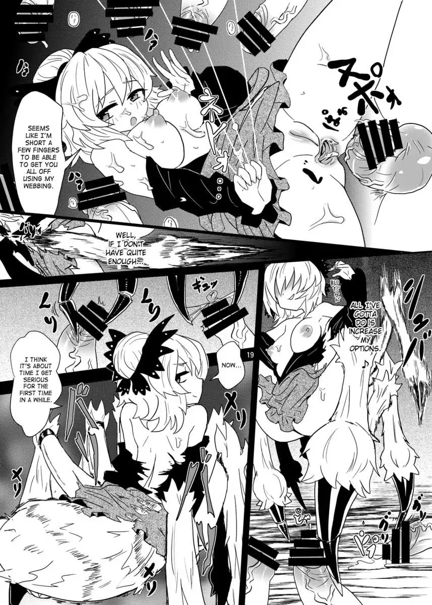 Arachnophilia