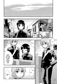 [Shinozaki Rei] Kimi o Nakasetai [English] [mysterymeat3, n0504]