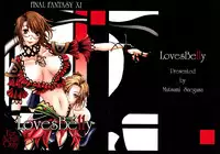 [Raising Staff] Loves Belly (Final Fantasy XI)