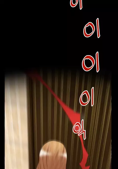 Love Parameter Ch.1-44