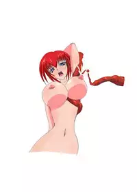 [Shokushu Teikoku] Inyou no Karada (In'youchuu)