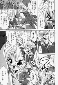 [Akizawa Kazuhiko] Cosple Image Club