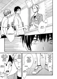 [Junko] Konbini-kun | Conveni-kun Ch. 1-5 [English] [Tomotomo]