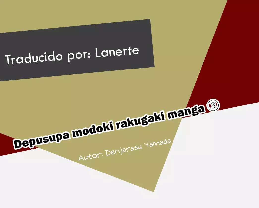Depusupa modoki rakugaki manga ③