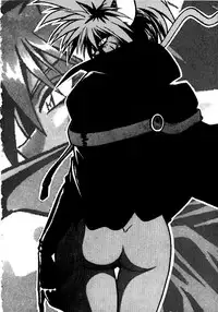 [真鍋譲治] 裏戦国銀河群雄 壹 [中国翻訳]