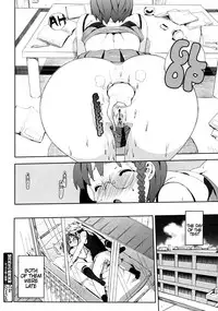 [Takuji] M Kyoushi Mochizuki Sensei no Himitsu | M-Teacher Mochizuki-Sensei's Secret [English]