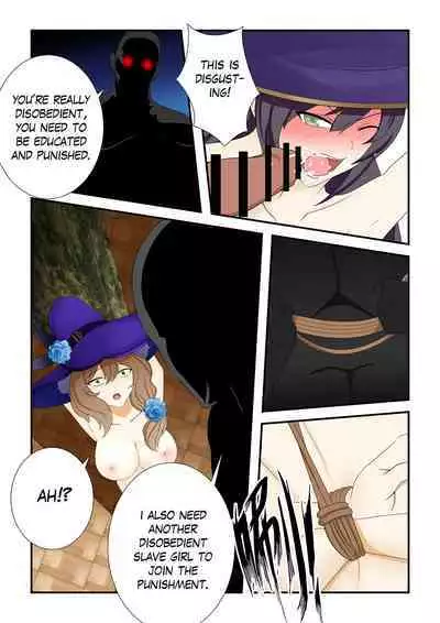 Genshin All-Stars - Chapter 5 [Guide to Life in Mondstadt (Above)]