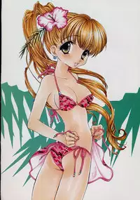 [Saiya] Binetsu Hime - The Slight Fever Princess