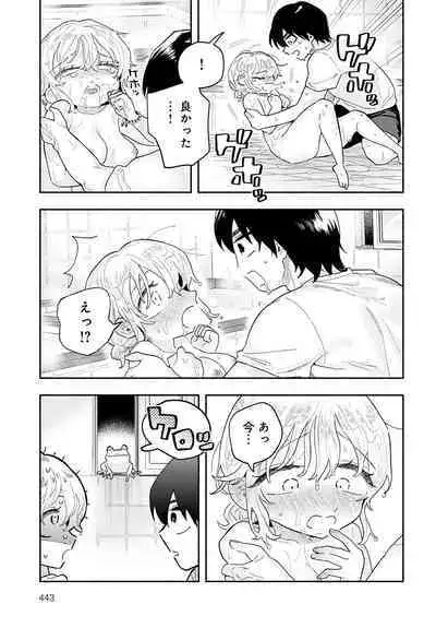 COMIC Anthurium 2024-06