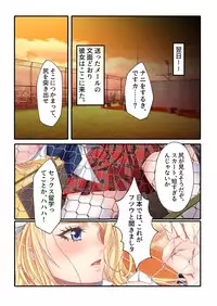 [Drops!] Otakai Kinpatsu JK ni Densha de Shitsuyou ni Chikan shitara Hatsujou shitatta w Iinari Bijin Ryuugakusei to Cosplay Hamehoudai Ecchi Full Color Comic Ban