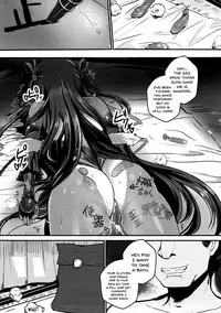 (C93) [Rising Sun (Takanotume)] Y Buta-chan Switch (Taimanin Yukikaze) [English] [Doujins.com]