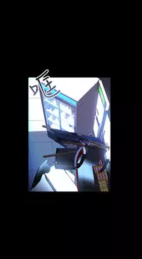 PC Goddes Room 女神网咖 1-20Chinese