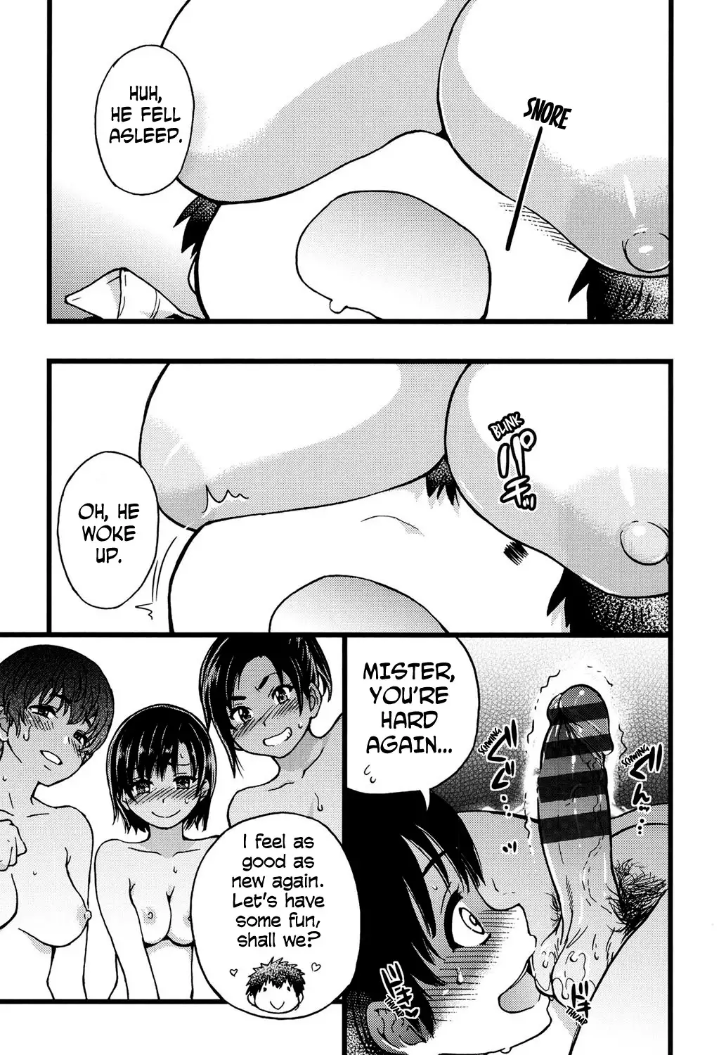 Enkou Ojisan + Extra