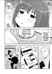 (C94) [Tekokids (Leonard 16sei)] Enkou Rock 'n' Roll Fever (Hinamatsuri) [English]