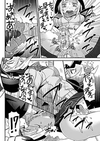 COMIC Penguin Club 2019-02 [Digital]