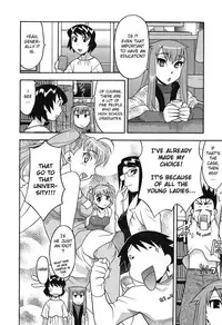 [Yanagi Masashi] Renai Akuma 1 - Love and Devil [English] [redCoMet]