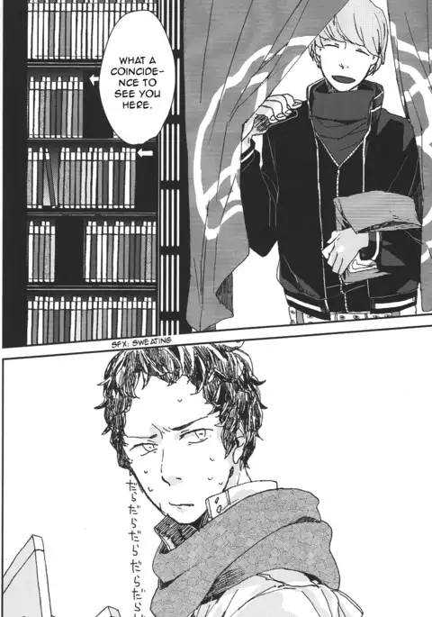 Five Hours After Dark