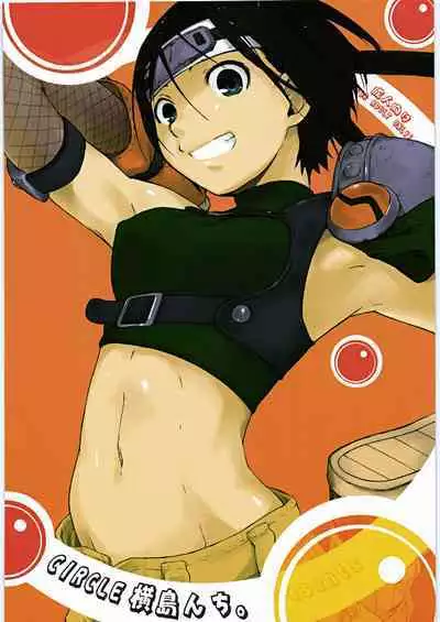 Materia x Girl