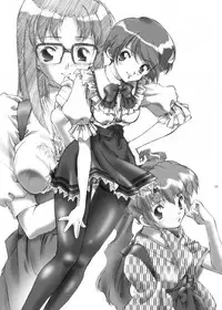 (C74) [Hotel California (Natsuno Suika)] SWEET ANGEL SELECTION 3DL [Digital]