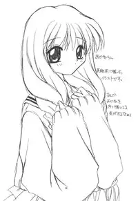 (C56) [Joker Type, Soldier Frog (Nishimata Aoi, Hinoue Itaru)] Aqua Lovers 3 (Kanon, ONE: Kagayaku Kisetsu e)