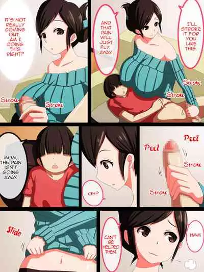 [Yasai no Kuni] Boshi Katei Himitsu no Seikyouiku ~Hahaoya ga Onna ni Modotta Hi~ | Mother Son Family's Secret Sex Education ~The Day Mother Returned to Being a Woman[English][Amoskandy]