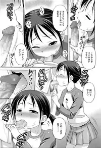 COMIC Megastore Alpha 2016-04