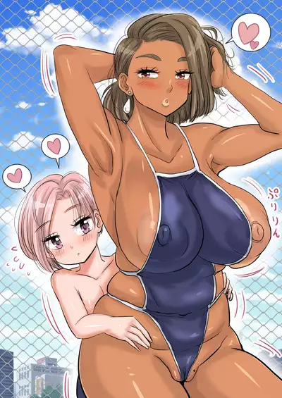 Shuugakuryokou Saki no Ryokan de Ecchi na Kasshoku Onee-san ni Sasowarete