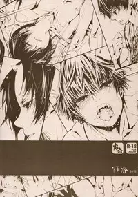 (HaruCC18) [Acacia (Oono)] Hana Uta - Kohen - (Hoozuki no Reitetsu) [English] [MOY Moe Scanlations]