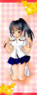 [Goto Hayako] Orange Iro no Hana