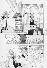 [Saiya] Binetsu Hime - The Slight Fever Princess