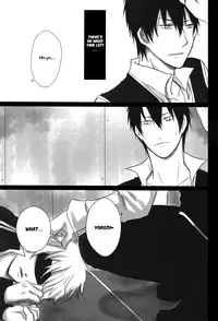 (Gintansai)	[Iro Rabbit (Arima)] Kankin Gokko (Gintama) [English]