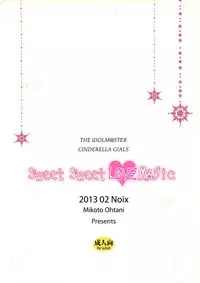 (SC58) [Noix (Ootani Mikoto)] Sweet Sweet Love Magic (THE IDOLM@STER CINDERELLA GIRLS) [Chinese] [萌新報社漢化]