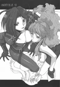 (C66) [AXZ (Various)] UNDER BLUE 10 (R.O.D Read Or Die)