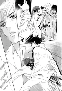 Shinnyuu Kinshi no Koi