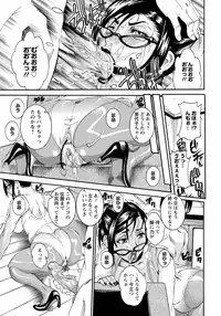 ANGEL Club 2012-05 [Digital]