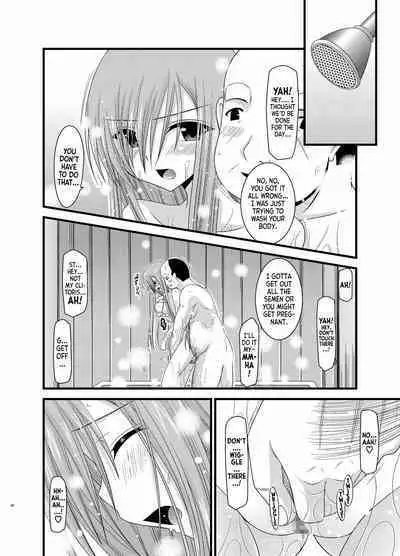 Melon ga Chou Shindou! R4 | Melon in Full Swing R4