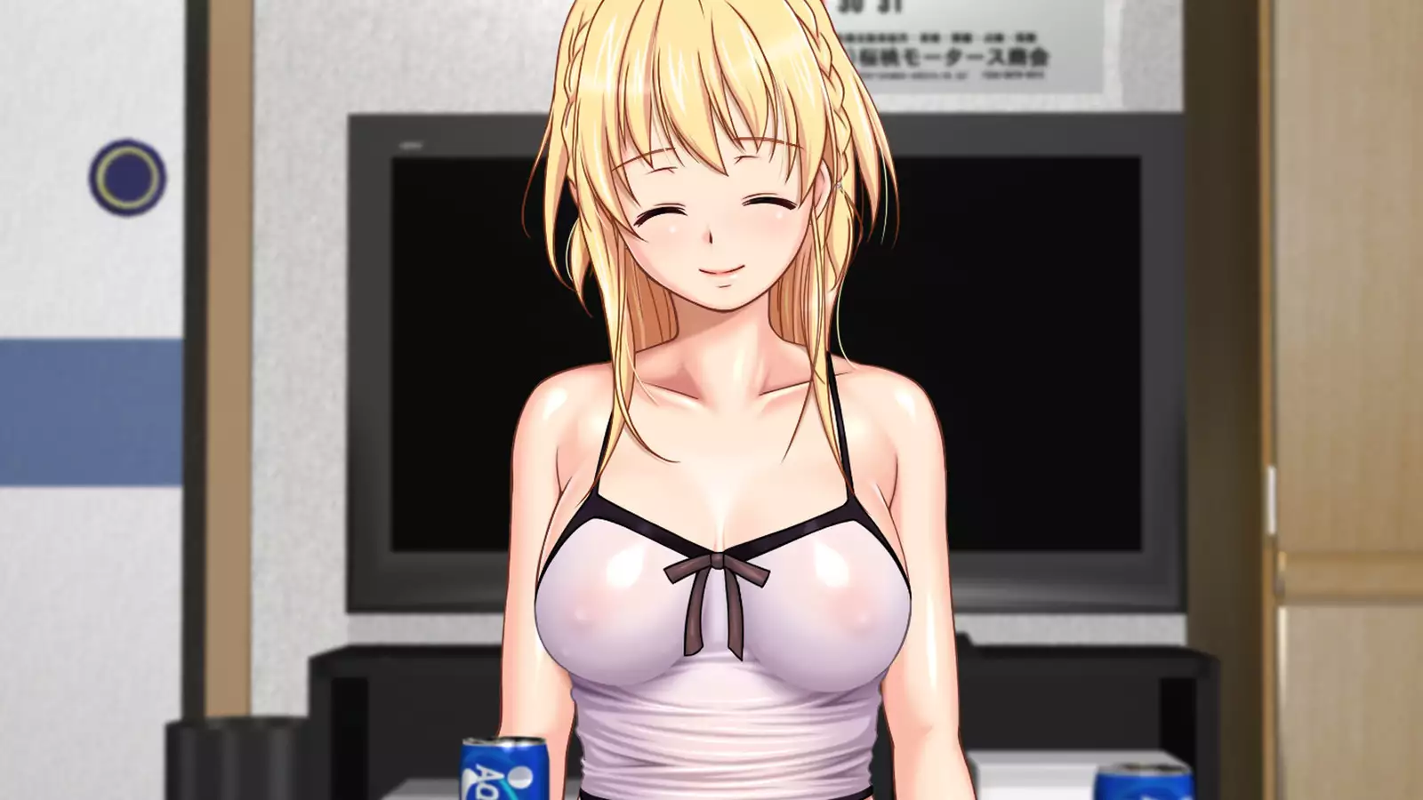 Iede JK to Namahame Doero Seikatsu!! ~Nandemo Suru kara Tomete Kudasai~