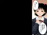 (同人誌)[サークルENZIN] 喜美嶋家での出来事 完全版 AM8:30~11:15