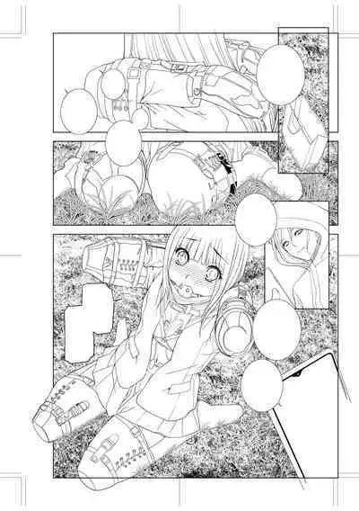 [Shinobu Tanei] Imouto Bonyuu Nama Shibori Digital Tokusouban - Sisiter-in-law mother's milk raw squeezing [Chinese] [BLUE氪个人翻译] [Digital]