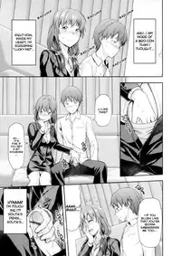 [Yuzuki N Dash] Ane Kyun! ~My Sweet Sweet Elder Sister~ [English]