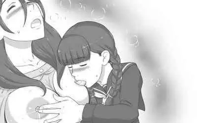 Breastfeeding syndrome ~ Breast syndrome