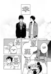 [Tamekou] Deichuu no Hasu [English]