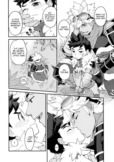 Lute-kun wa Gaman ga Dekinai