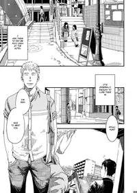 [BOX (Tsukumo Gou)] rakka [English] {Shotachan} [Digital]